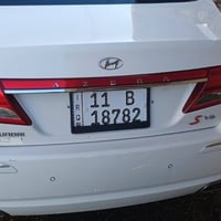 ازيرا ٢٠١١ • محرك ٢٧٠٠ • تبريد جديد