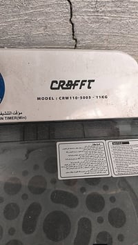 غساله نوع كرافت ١١ كيلو نظيفه جدا للبيع السعر ٦٥ وبيها مجال بسيط عنوان...
