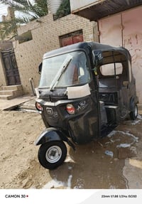 تكتك • مرقّم • سوق الشيوخ