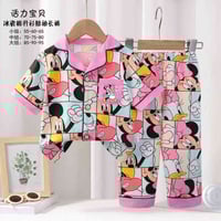 تراك أطفال • ولادي بناتي • أشهر-٥سنين