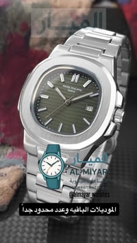 من الموديلات المتوفره لدينا ضد الماء طلاء ثابت بسعر ملائم للجميع يتوفر...