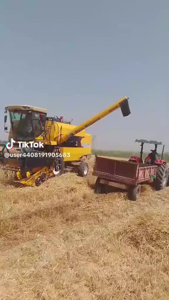 حاصده للبيع كفاله***********
