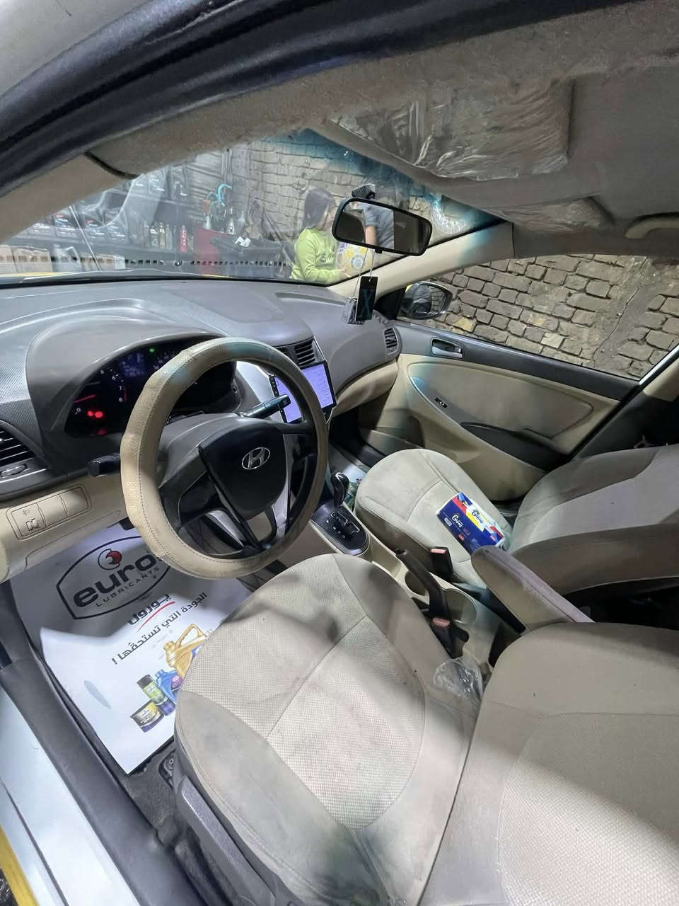 السلام عليكم اكسنت 2014 اصفر بغداد مشروع وطني رقم انكليزي جديدلل2027 سنويتها مكاني بغداد الاعظميه سعر 85


**إذا كنت صاحب هذا الإعلان وتريد حذفه لأي سبب، رجاءا أرسل رسالة إلى الدعم الفني**