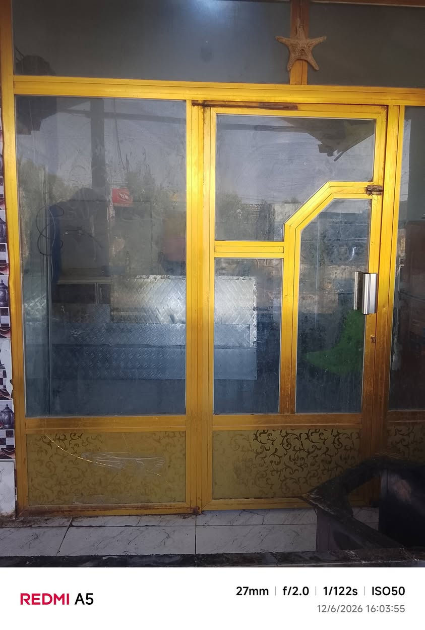 جام خان البيع السعر100 وبيها مجال قليل نضيفه مكان البصره اليحب يراسلني خاص ويدلل


**إذا كنت صاحب هذا الإعلان وتريد حذفه لأي سبب، رجاءا أرسل رسالة إلى الدعم الفني**