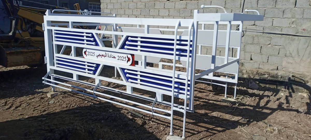 محجر كياه نثيه تسكام جديد بعد ماصعد عل سياره مكان كربلاء طوريج ***********
