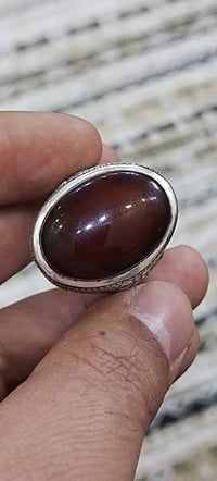 ياماني • صياغة عارف