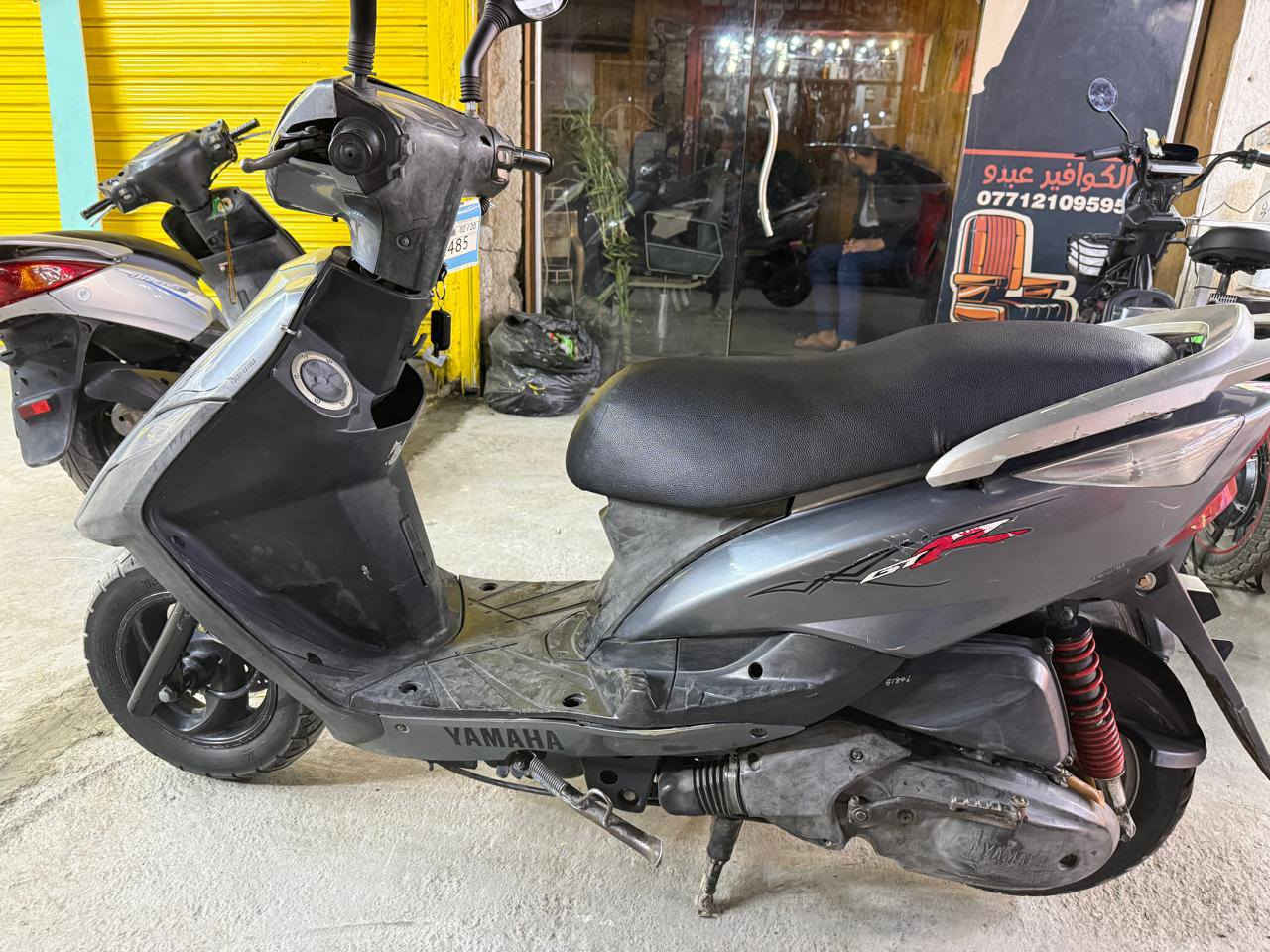 للبيع ثعلب نكره سلف مصار اشهر نازله رميه مكينه خرسه شك الكاع كفرات ختم واحد السعر ٧٥٠وبيها مجال العنوان الأعظمية شراي يتصل ***********
