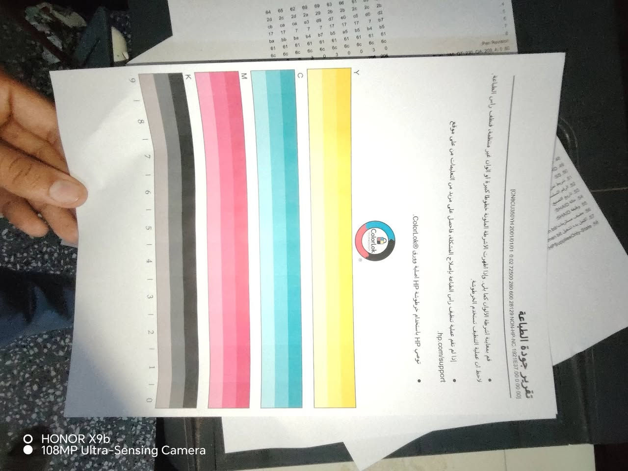 طابعة hp477 للبيع
طابعة نظيفة ما متعوبة اخذتها بالمرحلة الثانية اطبع بيها ملازمي وملازم جماعتي بالقسم وهسه راح اتخرج اريد ابيعها ما داخلة تصليح ابد فقط تنظيف لان عفتها فترة قبل الإمتحانات تجي تشغل وتفحص يلا تاخذها عدادها 72k
سعرها ٥٥٠ مكاني بغداد
للأستفسار ***********
