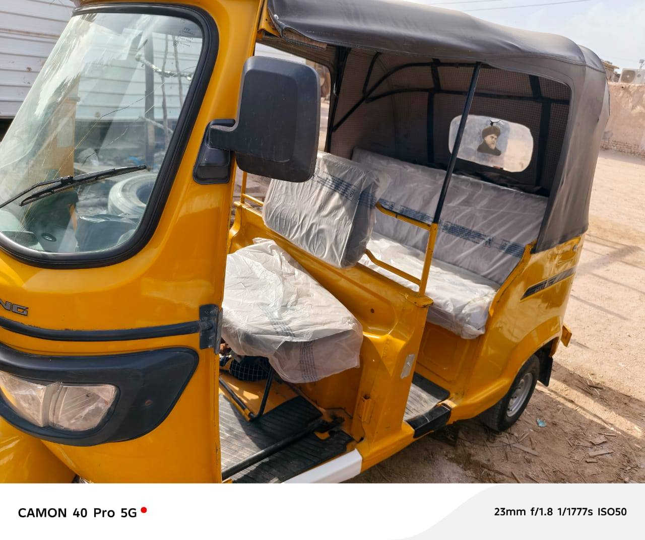 السلام عليكم تكتك للبيع موديل 20البصره قضاء شط العرب رقم وسنونه السعر 5750 وبيه مجال


**إذا كنت صاحب هذا الإعلان وتريد حذفه لأي سبب، رجاءا أرسل رسالة إلى الدعم الفني**