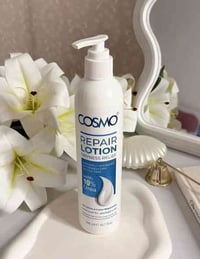 كوزمو ❤️ لوشن تجديد خلايا البشرة باليوريا 10 % ، (316 مل)  تركيز 10% ي...