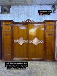 خدمة استبدال • صيني • غرف نوم