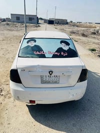 بروتون 1.3 • ٢٠١٢ • البصره القرنه