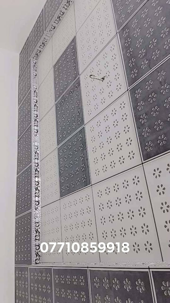 خلفه سقوف ثانويه جمس بورد متفرغ *********** وتساب
