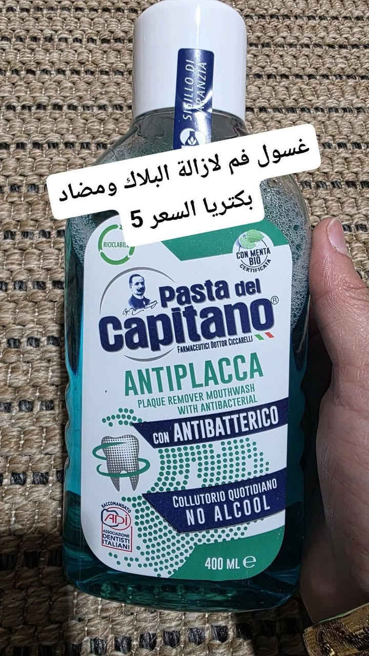 عروض


**إذا كنت صاحب هذا الإعلان وتريد حذفه لأي سبب، رجاءا أرسل رسالة إلى الدعم الفني**
