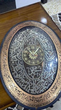 ساعة جدارية • ديكور منزلي