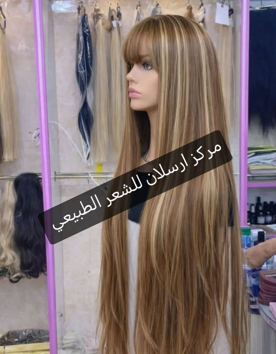 باروكات شعر طبيعي حراري

تنغسل تنكوي تشسور تنقص تسرح تنبرم

توصيل مجاني لكل المحافظات

#للحجز_والاستفسار_يرجى_المراسلة_على_الخاص


**إذا كنت صاحب هذا الإعلان وتريد حذفه لأي سبب، رجاءا أرسل رسالة إلى الدعم الفني**