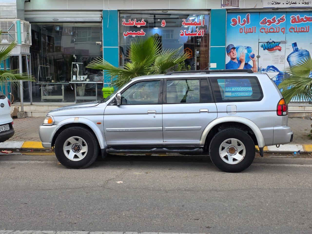 للبيع سيارة متسوبيشي ناتيفا سلفري 2008 محرك 3000 6 سلندر  محرك بلادي   ينقص دهن  رقم انكليزي شرط التحويل  تدفئة تبريد شغال دفع رباعي شغال بيها طخات  خفيفة  صبغ جمالية   بقع صغيرة كير نظيف  نشاط فوول  داخل نظيف  جامات نظيفة فوول   بانوروما   ABS سنوية 2030 عظم عاج بيها  وكالة عامة 85 ورقة وبيها مجال  مكان السيارة كركوك *********** واهلا وسهلا
