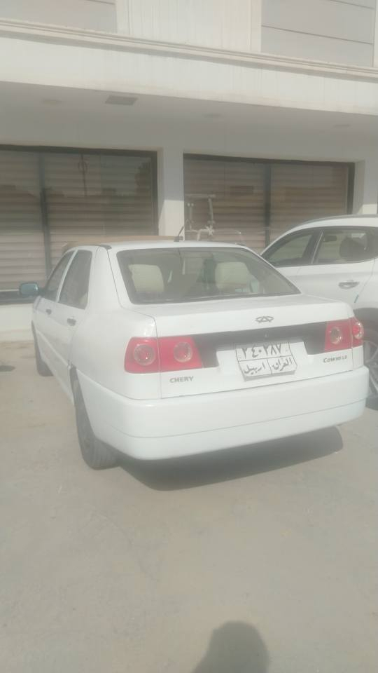 شيري كوين زؤر خاوين اوليات بشرت بي كيشة كير مةكينة بةشرت مالي فقير  كةميك مجال أربيل, العراق


**إذا كنت صاحب هذا الإعلان وتريد حذفه لأي سبب، رجاءا أرسل رسالة إلى الدعم الفني**