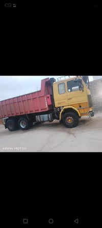 اللبيع مكفوله من كلشي وجهازه الشغل  استفسار على رقم 07707084288