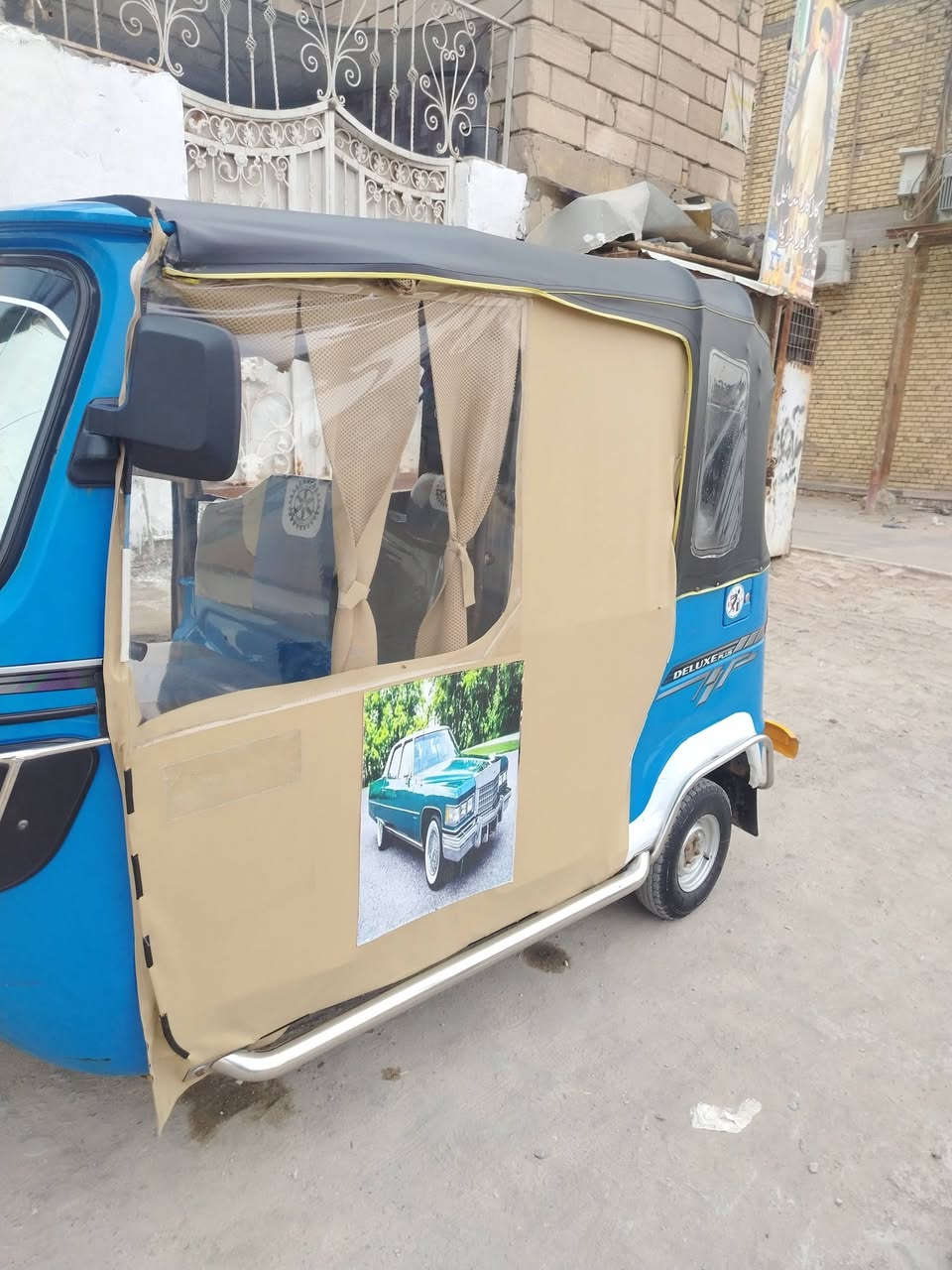 تكتك 2021 رقم وسنويه المكينه كفاله والكشر بس صفاح معمر
***********
