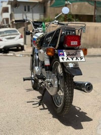 نامه • ٢٠٢٥ • جلولاء