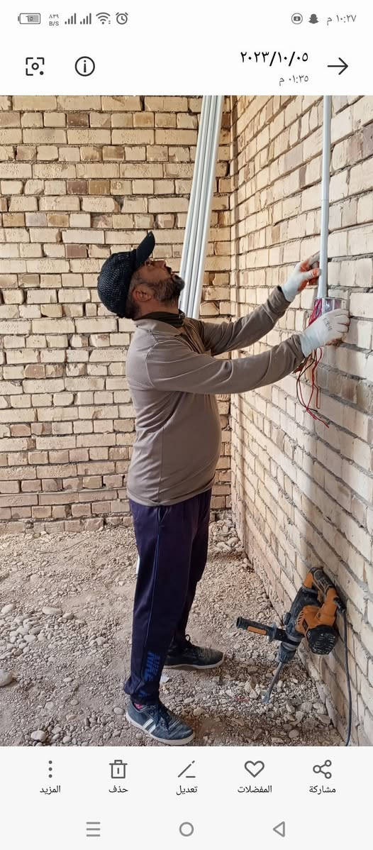 سلام عليكم ورحمة الله وبركاته 
مستعديين تأسيس كهرباء جميع المنازل والمحلات
 التجارية وعمل بوري او سيمنز حسب طلب أبو البيت
 بنسب  الاسعار للاستفسار اتصل على الرقم التالي***********اومراسله الصفحه
#بنسب_الاسعار
#شغل_ضمان
