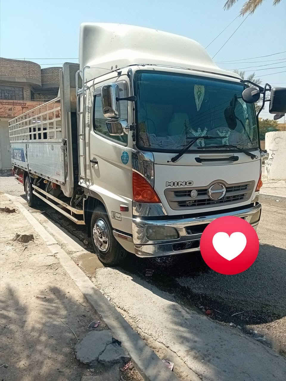 السلام عليكم اخوان
هينو شيطان فول عادي محسن 
***********
