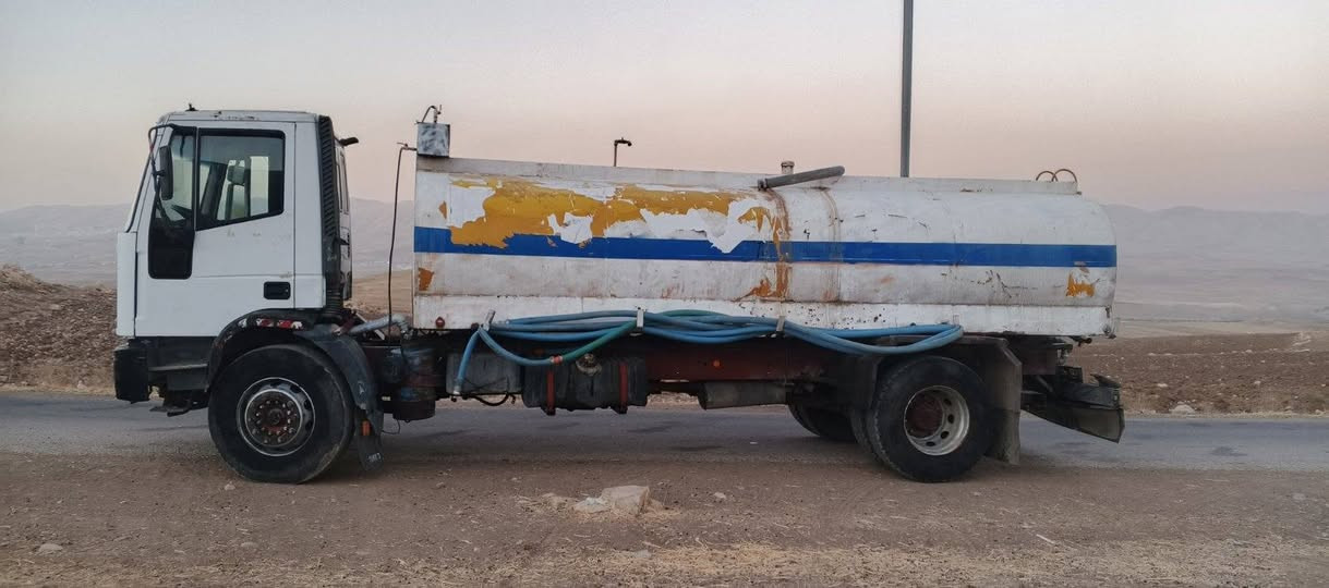 بۆفرۆش ژم ***********
