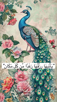 بنات فقط • شغل من البيت • واتساب