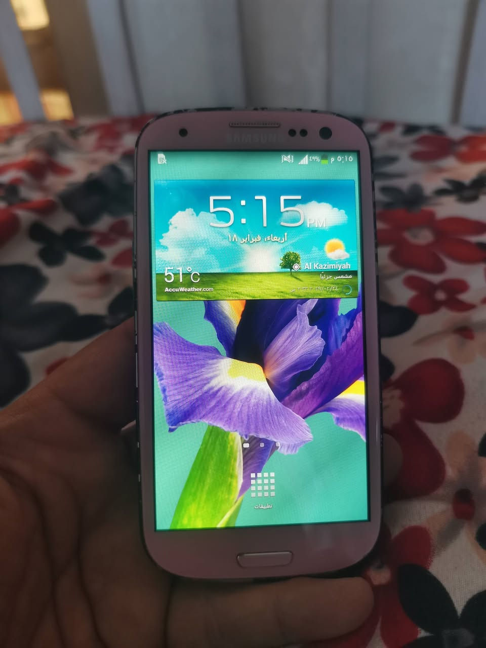 موبايل جلكسي s3 وضع الشركة نضيف كلش
السعر 30 الف دينار
العنوان بغداد
***********
