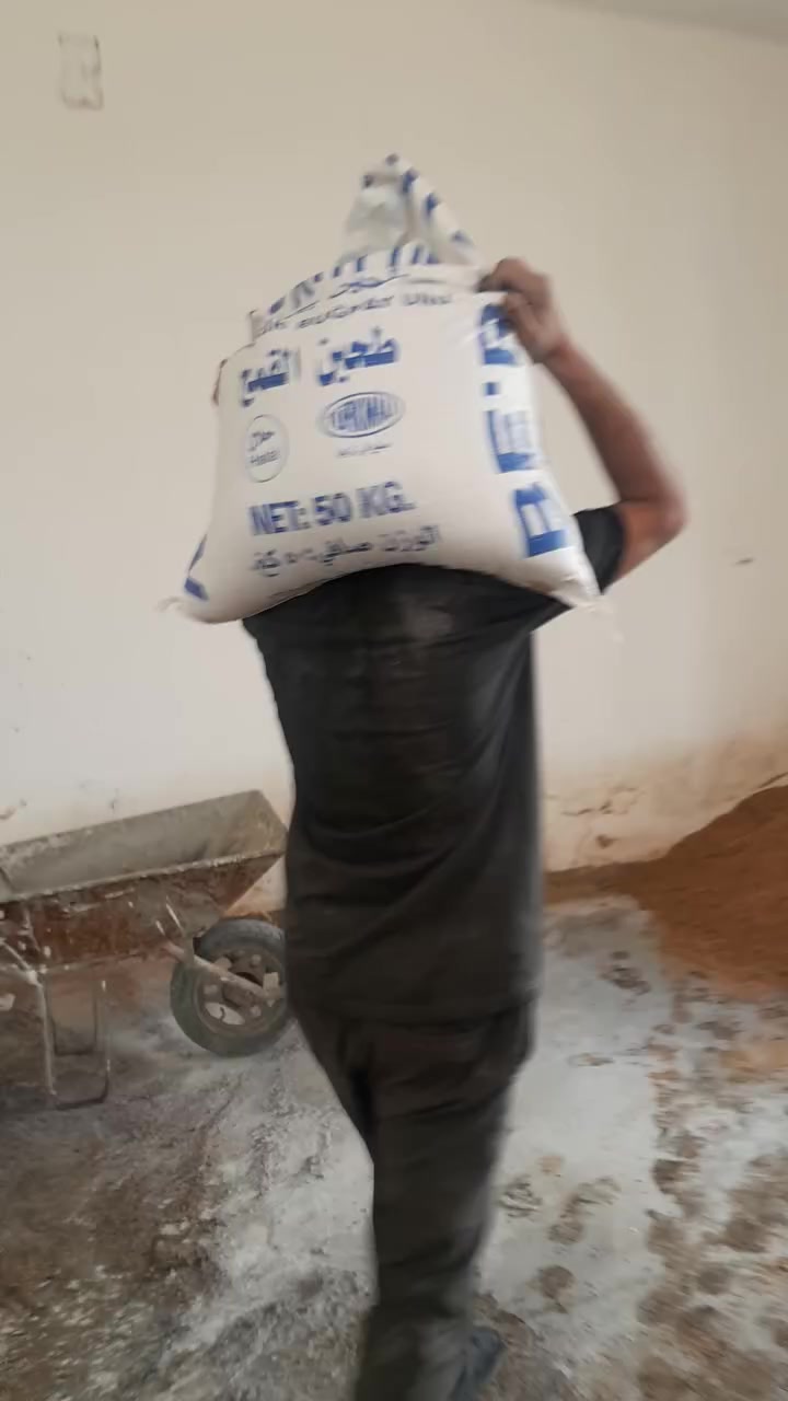 رقم تليفونة بية واتساب هم *********** يالله شلونكم العزاز يوجد كادر لجميع الاعمال تصع
رقم تليفونة بية واتساب هم *********** يالله شلونكم العزاز يوجد كادر لجميع الاعمال تصعيد مواد على ضهر تنزيل انقاض فرش سبيس حدل مساوات لبخ بتالو تزفيت تنكير تفليش خابرني وبخدمتك🌹
