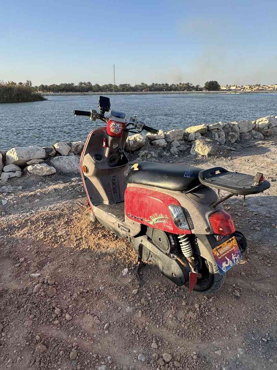 للبيع /// فقط كيج السرعه والبانزين ميشتغلن غير هذا (مكفوله الدرجه من كلشي) ختم واحد وياه محرگ
(1250السعر. قفل🔒💵 )🪬♥️🔥


**إذا كنت صاحب هذا الإعلان وتريد حذفه لأي سبب، رجاءا أرسل رسالة إلى الدعم الفني**