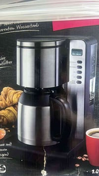 مكينة قهوة • جديدة • الشرطه الرابعه