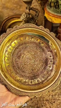 خصم ١٠٪ • اليوم