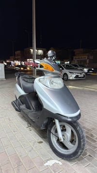 سبيسي • ياباني • مامفتوحه