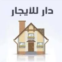 بيت للايجار • ١٠٠م • باريدو قرب السوك