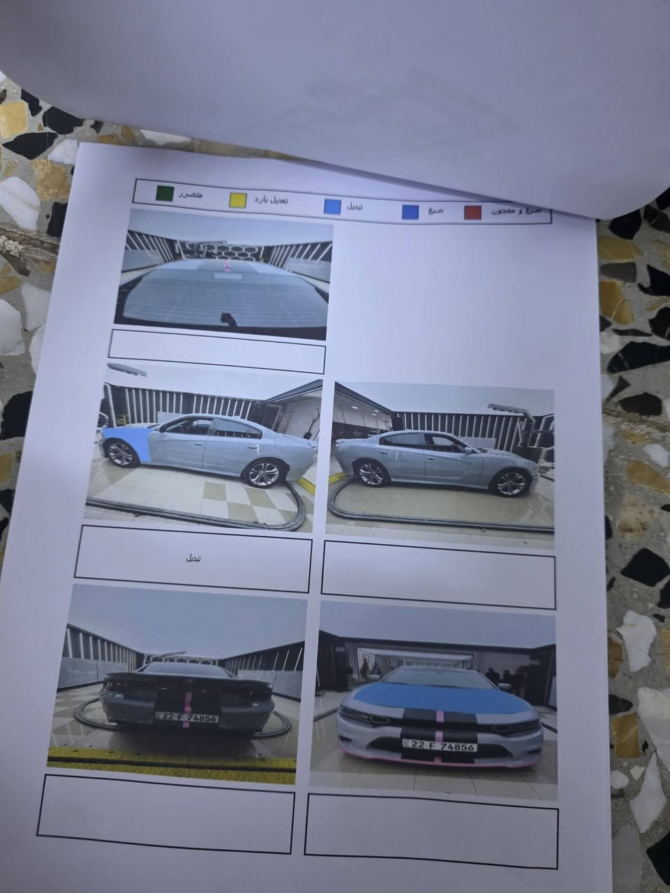 جارجر موديل 2020 ماشيه ٢١ الف نص مواصفات السونار مرفوق بصور سياره جديده مابيه نقص اي شي مكاني بغداد الكرخ ***********
