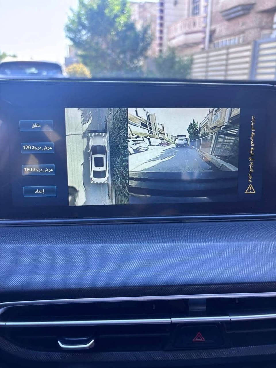 شانجان ايدو بلاس اس موديل 2022 فول مواصفات مكينة تيربو.. رقم اربيل ماشيه 65 مكفوله ونظيفه جدا مال بيت عدا طخه بسيطه بالجاملغ الخلفي....

***********
