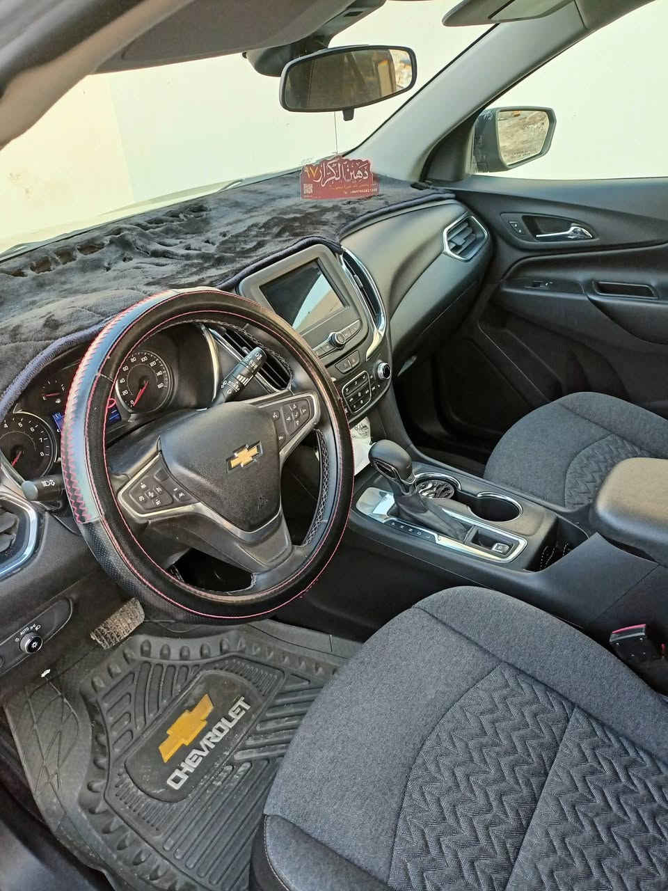 ..شيفروليت ايكونكس..
موديل 2023
رقم واسط 
ماشية ٣٣الف 
السعر ١٨٥ وبي مجال 
حادث موضح بلصورة تبديل بنيد فقط 
مواصفات
فئه LT
تشغيل عن بعد
كشن كهرباء
داخل  لونين 
اشاير بلمري 
منظومة زنون
كشافات بالدعامية 
شاشة كامرة 
توقف ذاتي
مثبت سرعهة
مانع انزلاق
مانع اصدام 
رادار امامي
تشغيل بصمه 
ابواب بصمة
جنطة شفط 
سايد بريك بصمة 
تبريد قطعتين
كير اوتو +عادي

 للاستفسار  ***********
