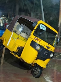 موديل 2020 اورق اوراق أصولي 4 ونص بيه مجال مكاني بغداد بلديات 07747244...