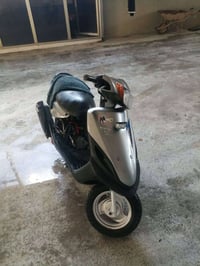 ماكس • سكوتر • بيها مجال