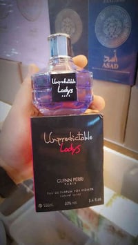 عطاريات حيدر • عطر ليدي • عرض خاص