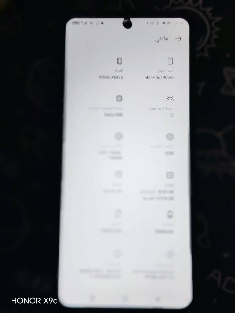 اانفنكس هوت 40برو ذاكرة256 رام 8+8جهاز مال بيت مامفتوح شرط الفحص مكاني الايمن هرمات الخامسه
السعر 180 وبي مجال


**إذا كنت صاحب هذا الإعلان وتريد حذفه لأي سبب، رجاءا أرسل رسالة إلى الدعم الفني**