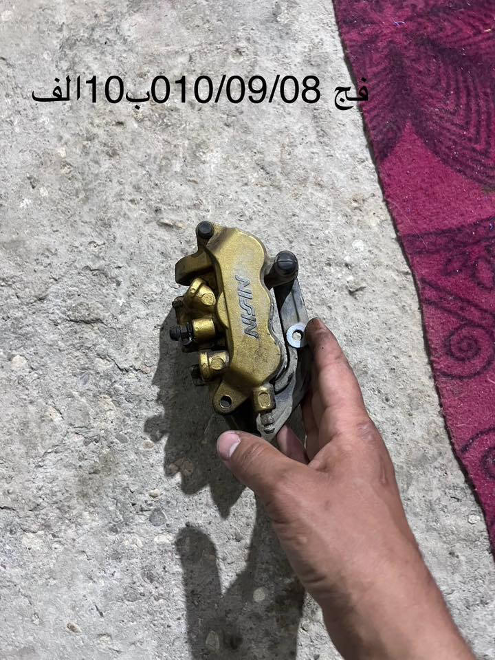 سلام عليكم تفصيخ 010/08شتحتاج موجوده  توصيل 🚚 جميع المحافضات6الف للحجز راسلني واتساب الخاص مقفول دز طلب وافق عليك*********** مكان ناصريه السعار مذكوره بل صور
