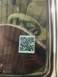 مكينة قديمة • بلا حوادث • چمچماڵ