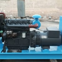 مولد بيركنز • ٣٧ KAV • بابل