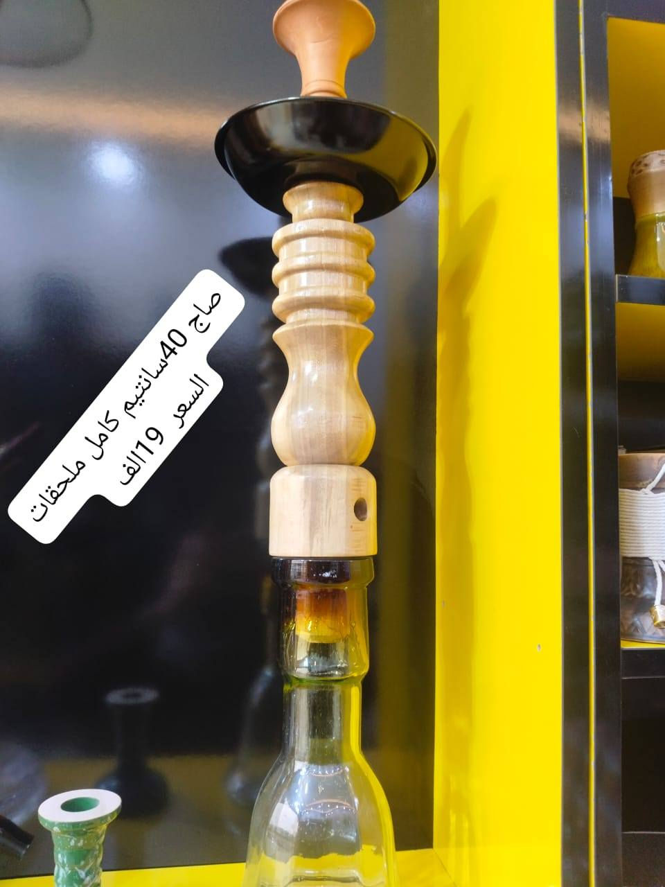 ناركيله صاج درجة اولى تنفيس وبدون تنفيس  كامل ملحقاتها  يوجد توصيل
***********
