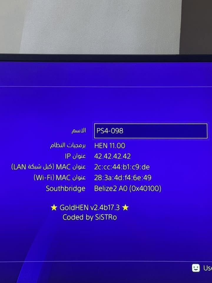 السلام عليكم بلي 4برو مهكر ذاكره 1تيره وياه مبرد مال بلي و 3جوستكات سعر 350 المكان بغداد الحريه ***********واتساب
