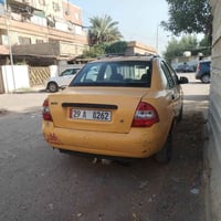 نظيفة داخل وخارج • ٢٠١٦ • أوراق