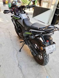 دافنجر • ٣٠٠ • ٣٠٠٠